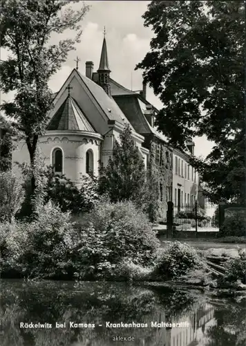 Ansichtskarte Räckelwitz Krankenhaus Malteserstift 1966