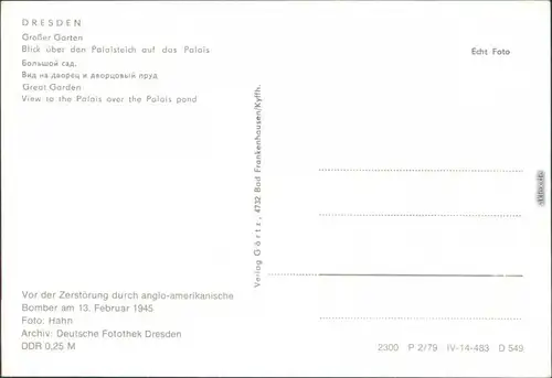 Dresden Großer Garten - Blick zum Palaisteich auf das Palais 1944/1979