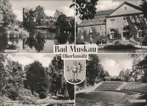 Bad Muskau Mužakow Schlossruine, Moorbad, Schlossgarten, Freilichtbühne 1967