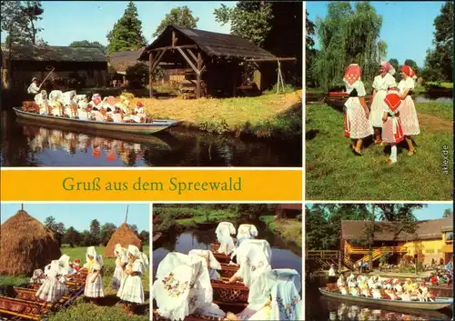 Lübbenau (Spreewald) Lubnjow Landschaftsgebiet: Spreewald, Spreewaldkahn,  1983