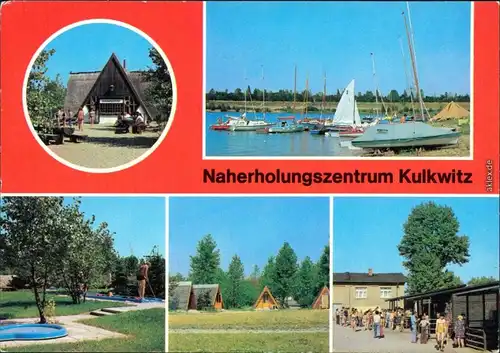 Ansichtskarte Kulkwitz Leipzig Naherholungszentrum, belebt 1984 