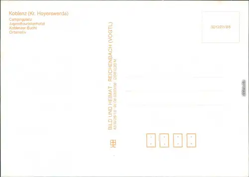 Koblenz-Lohsa Campingplatz, Jugendtouristenhotel, Koblenzer Bucht, Ort 1988