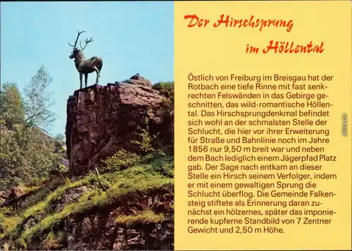 Hirschsprung-Breitnau Der Hirschsprung im Höllental Schwarzwald 1999