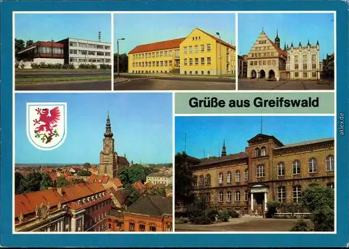 Greifswald Neue Mensa, Haus der Gewerkschaft, Rathaus und Ratsapotheke   1987