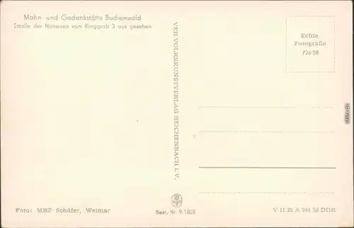 Weimar KZ Buchenwald Gedenkstätte: Straße der Nationen vom Ringgrab 3 aus 1958