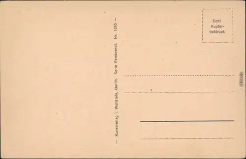 Ansichtskarte Stolberg (Harz) Straßenpartie am Alten Marktturm 1932 