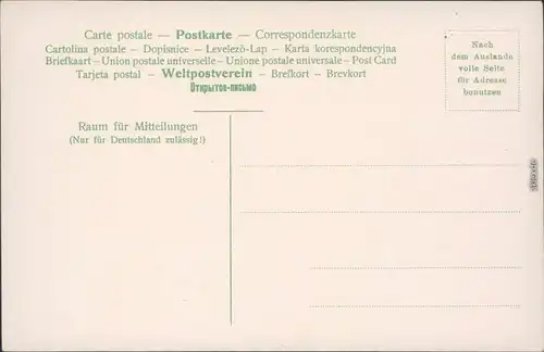 Ansichtskarte Freiburg im Breisgau Straße und Münster - Vorderansicht 1912 