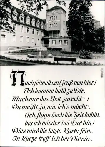 Ansichtskarte Bad Wilsnack Puschkin-Kurhaus, Spruchkarte 1981