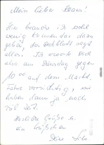 Ansichtskarte Bad Wilsnack Puschkin-Kurhaus, Spruchkarte 1981