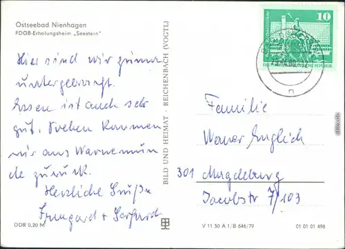 Ansichtskarte Nienhagen FDGB-Erholungsheim "Seestern" 1979