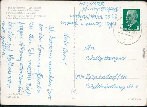 Mecklenburg Vorpommern Stubbenkammer - Königsstuhl, DDR-Großfähre Sassnitz 1968