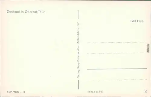 Ansichtskarte Oberhof (Thüringen) Denkmal - eingeschneit 1967