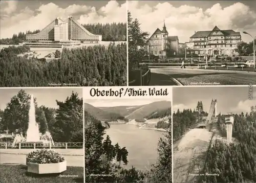 Oberhof Thüringen Interhotel panorama, Ernst-Thälmann-Haus, Springbrunnen 1970