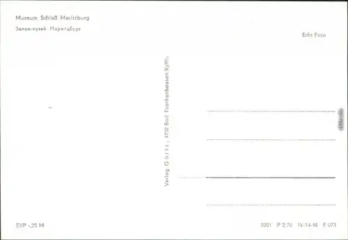 Ansichtskarte Moritzburg Kgl. Jagdschloss 1976