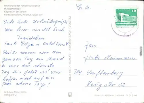 Zinnowitz Promenade der Völkerfreundschaft, Minisportanlage, Kegelbahn g1981