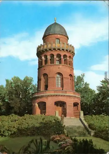 Ansichtskarte Bergen (Rügen) Ernst-Moritz-Arndt-Turm 1976