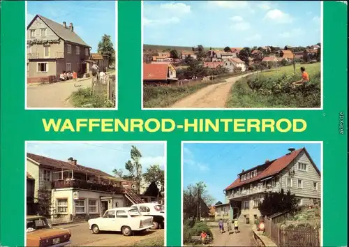 Hinterrod Waffenrod-Eisfeld    "Park-Cafe", HO-Gaststätte "Bergfrieden" 1981
