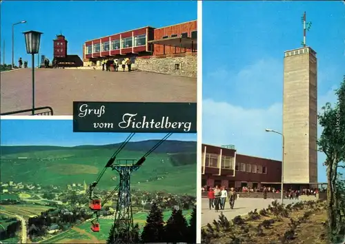 Ansichtskarte Oberwiesenthal Fichtelberghaus und Wetterwarte mit Seilbahn 1970