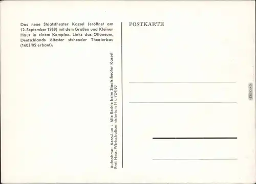 Ansichtskarte Kassel Cassel Luftbild vom Staatstheater - Zeichnung 1988