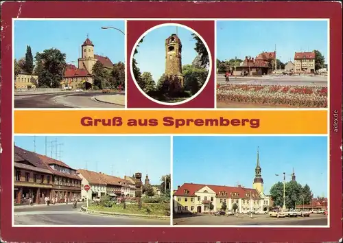 Spremberg  Busbahnhof, Clara-Zetkin-Straße 1985