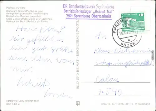 Spremberg  Busbahnhof, Clara-Zetkin-Straße 1985