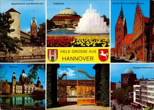 Hannover Beginenturm und Marktkirche, Stadthalle, Altes, Rathaus,  1988