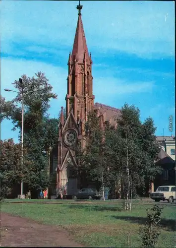 Irkutsk Иркутck Иркутск - Зал органной katholische Kirche 1981