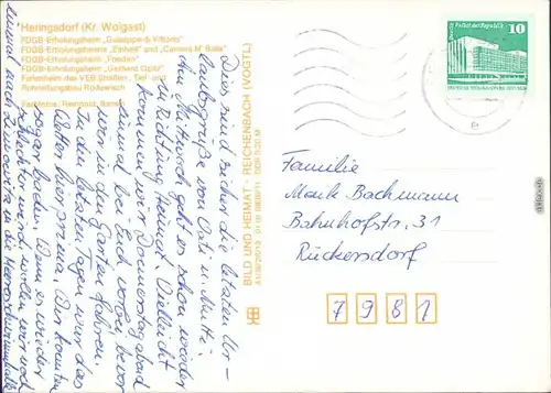 Heringsdorf Usedom FDGB-Erholungsheime "Guiseppe di Vittorio" g1989