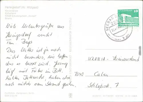 Heringsdorf Usedom Kulturhaus, FDGB-Erholungsheim "Einheit", Strand g1983