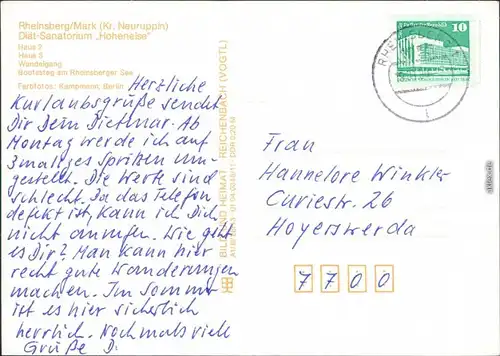 Rheinsberg Diät-Sanatorium Hohenelse Bootssteg am Rheinsberger See g1990