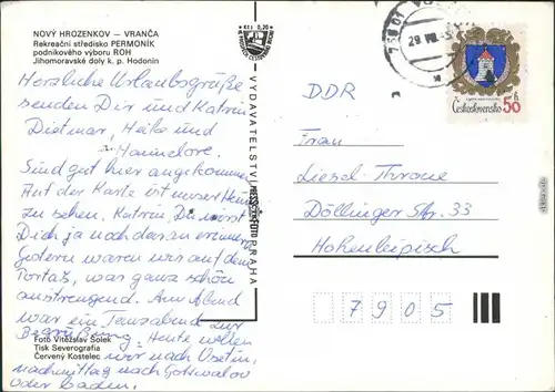 Ansichtskarte Nový Hrozenkov Vranca Permonik 1970