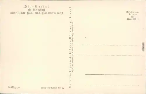 Ansichtskarte Kassel Cassel Kastenalsgasse 1933