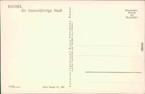 Ansichtskarte Kassel Cassel Wilhelmstraße - Geschäfte, belebt 1929