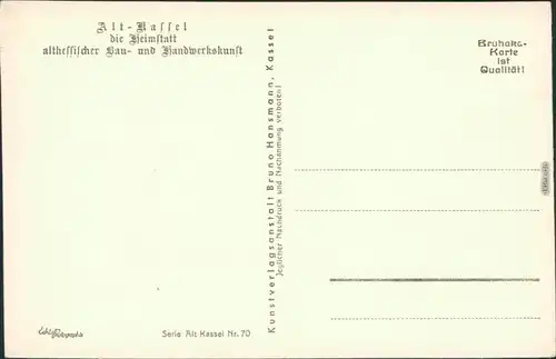 Ansichtskarte Kassel Cassel Partie am Holzmarkt  vv 1929