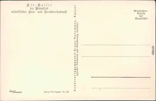 Ansichtskarte Kassel Cassel Klosterstraße  xx 1932