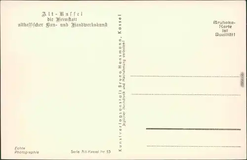 Ansichtskarte Kassel Cassel Altmarkt mit Freiheiter Durchbruch 1932