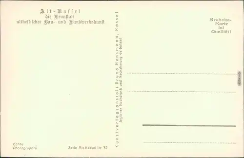 Ansichtskarte Kassel Cassel Wildemanngasse 1929 