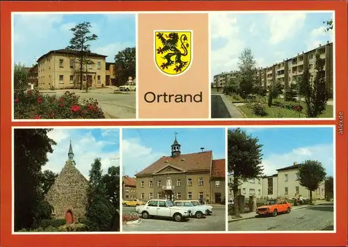 Ortrand Landambulatorium, Ponickauer Straße  Bahnhofstraße 1988