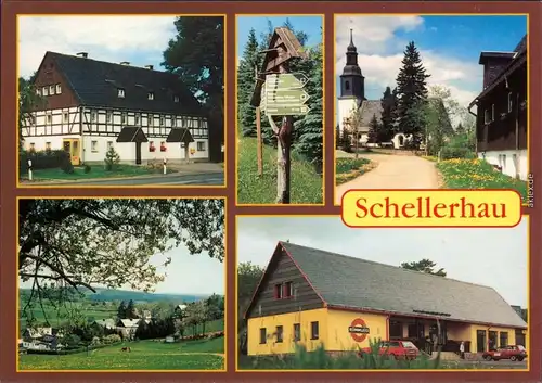 Schellerhau Altenberg (Erzgebirge)   Dorfkirche Rümmlers Einkaufszentrum 1995