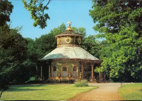 Ansichtskarte Potsdam Gartenpavillon: Chinesisches Teehaus (Sanssouci) 1988