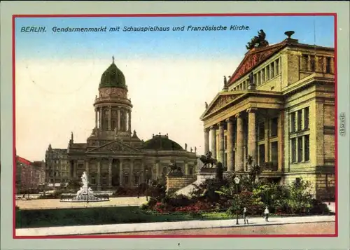 Mitte Berlin Märkisches Museum: Gendarmenmarkt (Altes Schauspielhaus) 1987