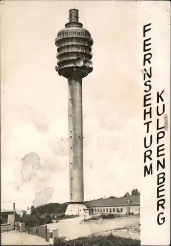 Ansichtskarte Steinthaleben-Kyffhäuserland Kulpenberg - Fernsehturm 1971