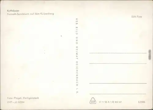 Ansichtskarte Steinthaleben-Kyffhäuserland Kulpenberg - Fernsehturm 1967