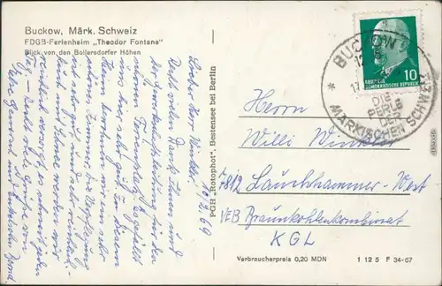 Buckow (Märkische Schweiz) FDGB-Erholungsheim "Theodor Fontane" 1967