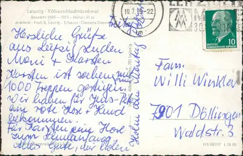 Ansichtskarte Leipzig Völkerschlachtdenkmal 1965