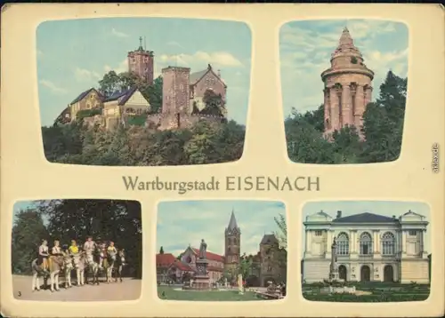 Eisenach Wartburg, Burschaenschaftsdenkmal, Ritt  Landestheater 1966