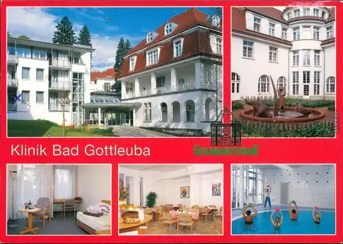 Bad Gottleuba-Bad Gottleuba-Berggießhübel  Klinik Außen- und Innenansicht 2008