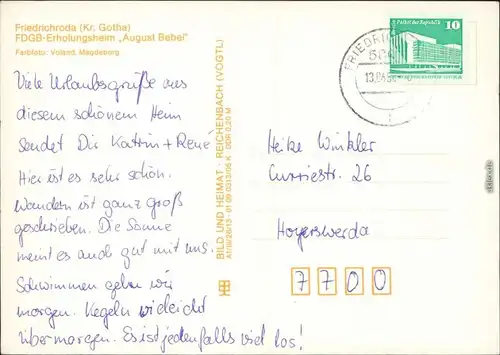 Friedrichroda FDGB-Erholungsheim "August Bebel" Ansichtskarte g1986