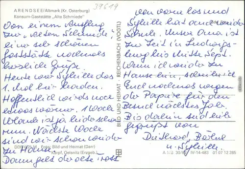 Arendsee (Altmark)  Gaststätte Alte Schmiede - Innen- und Außen mit Fähre 1982