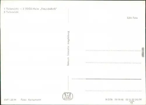 Manebach-Ilmenau Teilansicht, FDGB-Heim - Freundschaft, Panorama 1976